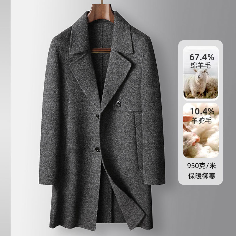 (Mới) Mã A8852 Giá 2660K: Áo Khoác Nam Vitdan Hàng Mùa Xuân Thu Đông Phong Cách Trẻ Trung Thời Trang Nam Chất Liệu G06 Sản Phẩm Mới, (Miễn Phí Vận Chuyển Toàn Quốc).