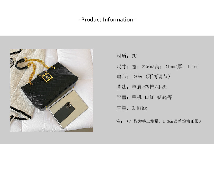 New Summer Live Broadcast Popular One-Shoulder Quilted Chain Large Capacity Simple Fashion Women's Bag 5 O1CN01u1Yuw11Lhe4tghkOj !!2214150501331 0 cib