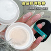 HERORANGE ~ velvet soft bright makeup powder waterproof sweat control oil lasting not easy to take off makeup powder makeup powder