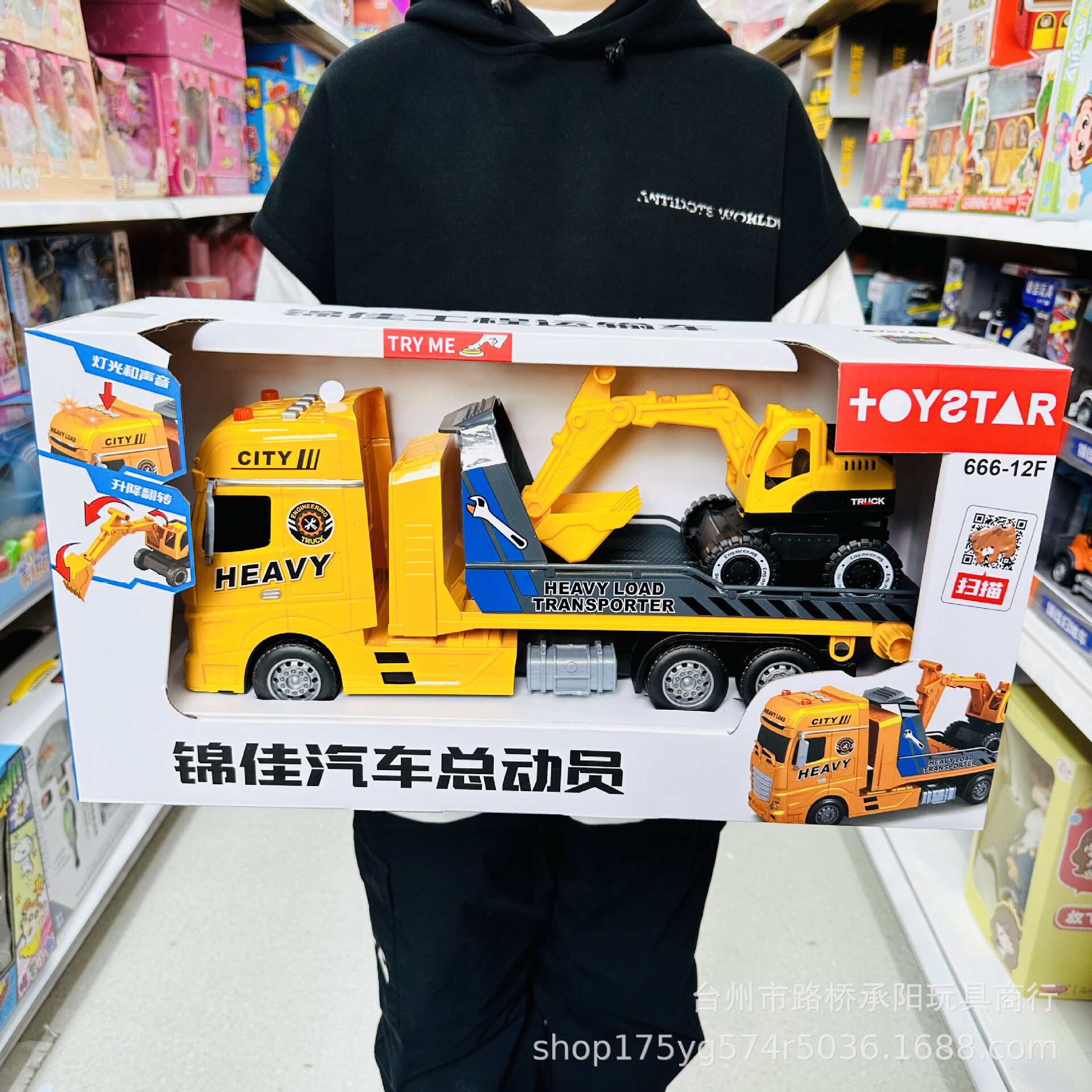 锦佳汽车总动员工程车警车平板运输车辆消防车坦克飞机儿童玩具车