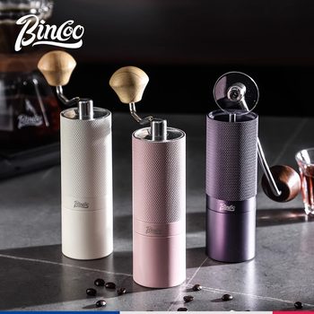 Bincoo Household Hand Grinder Coffee Bean Grinder Hand Grinder Coffee Machine Bean Grinder Manual Hexagon Steel Core
