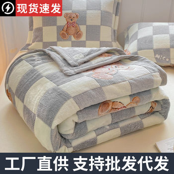 Winter New Snowflake Velvet Blanket Gift Wholesale Nap Blanket Shawl Cover Blanket for All Seasons for Bed Use