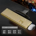 L1 milk white-warm light+t6 white ☆ (dual receiver 2.4g wireless suit)