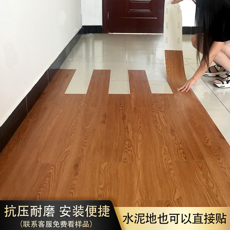 Self-Adhesive Pvc Floor Stickers Stone Plastic Floor Leather Self-Adhesive Household Wear-Resistant Waterproof Thickeneded Cement Wood Floor Stickers