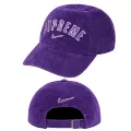 021 purple