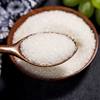 Yunnan White Sugar Bulk Bagged White Sugar Pure Sugar Cane White Sugar Edible Sugar 5 Pounds 3 Pounds 500g