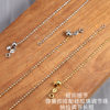Sterling Silver Necklace S925 Double Flash Bead Chain Starlight Women's Adjustable Necklace Clavicle Chain Diamond Chain Gold-Plated Necklace Jewelry
