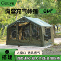 seller product image
