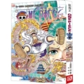 One piece (volume 104: wano country shogun, momotsuki momotsuki)
