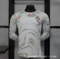 2526 portugal away game
