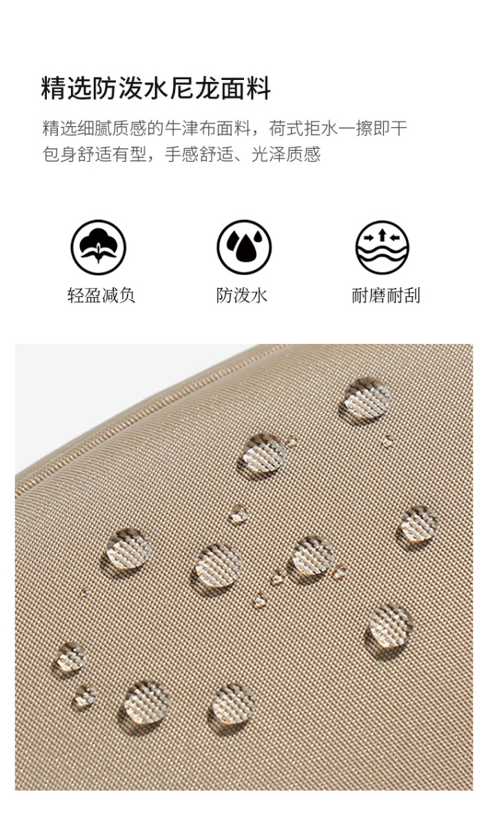 Túi đeo chéo nữ dáng bánh bao cỡ lớn chất liệu nylon chống thấm nước — D2825 # Cappuccino/Nâu, D2825 # Đen/Nâu, D2825 # Đỏ Bordeaux/Nâu, D2825 # Kaki/Nâu