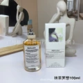 Matcha meditation 100ml