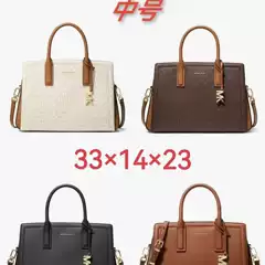 Mk 25 Years New Laila Women's Printed Canvas Small Handbag Crossbody Bag Large Tote Bag Shoulder Bag