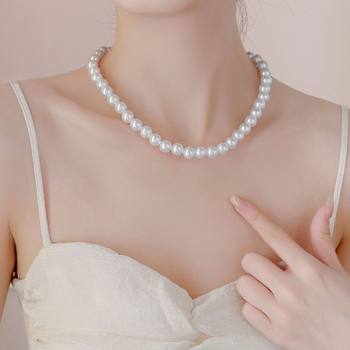 Pearl Necklace Pearl Chain Clavicle Chain Ins High-grade Necklace Women's Niche Light Luxury Necklace Pearl Imitation Pearl