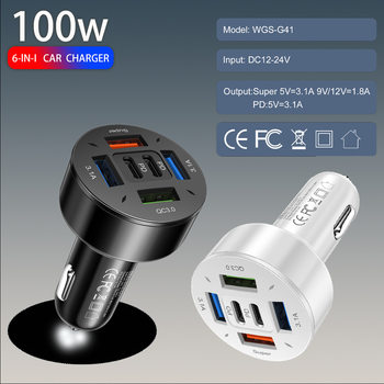 Six-In-One 4Usb+2Type-C Supports Super Fast Charging Car Charger Qc3.0 Car Charger