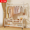 Simple Coat Rack Floor Hanger Household Bedroom Clothes Drying Simple Clothes Storage Rack Indoor Hanger