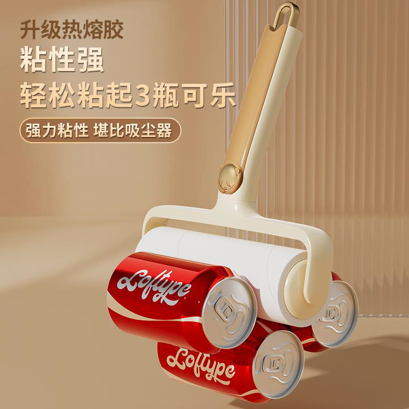 Home clothes sticky hair device hand tear sticky dust paper roller hair remover dust brush sticky hair roll pet hair sticky hair device