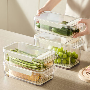 [Liangshe Original] Kitchen Supplies Refrigerator Storage Box Fruit and Vegetable Food Sealed Box Refrigerator Storage Box Home