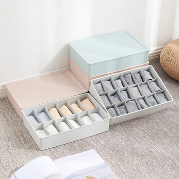 Maibaolong factory direct sales storage box household drawer bra socks storage box plastic underwear storage box