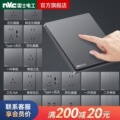 seller product image