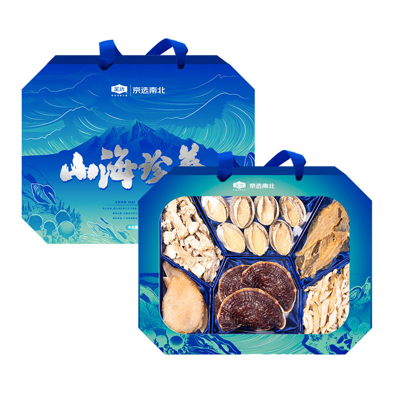 Jintangshan Seafood Gift Box 480g Seafood Mushrooms Dried Goods Sea Products Mid-Autumn Festival Gift Dried Seafood Fish Gelatin