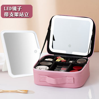 Multifunctional 2025 New Portable Hand-Held Large-Capacity Professional Makeup Bag with Led Light and Mirror Ins