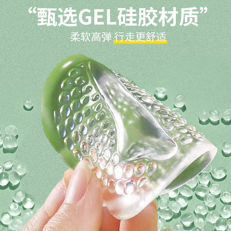 Wholesale Transparent Forefoot Pad High Heels Sandals Anti-Pain Super Soft Forefoot Half Size Pad Women Anti-Wear Foot Bow Front Half Pad