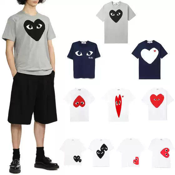 Japanese-Style Trendy Brand Comme Des Garçons Play T-Shirt Unisex Pure Cotton Round Neck Heart Embroidery Summer Short-Sleeve Top