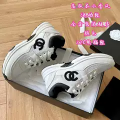High-Quality Small Fragrance Sneakers Snow White 22C Black and White Panda 22P Tweed 23S Tweed Reflective