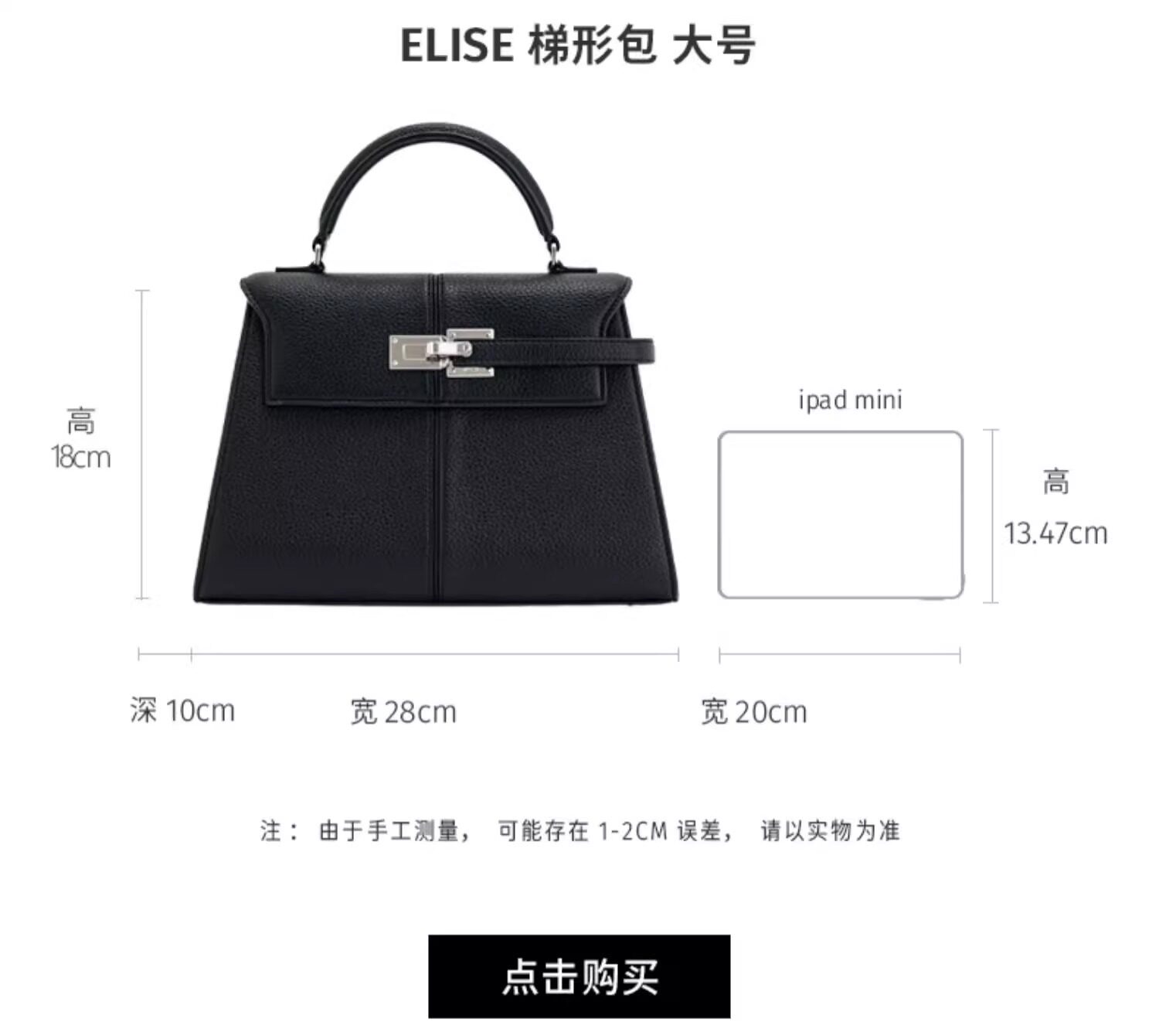 详情图片_03