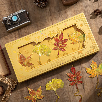 Memory Specimen Series Bookmark Combination Set Ins Autumn Wind Fallen Leaves Metal Bookmark Creative Cultural and Creative Bookmark Gift Box