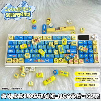 Beachburg Spongebob Squarepants Custom Keycaps Moa High-Quality Dye-Sublimation Suitable for Wired Gaming Keyboards Computer Accessories