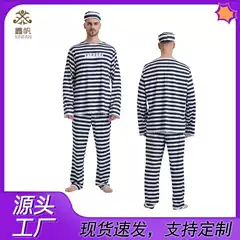 Halloween cosplay Prisoners Stage Performance Costumes Couple Props Costumes Prisoners Prison Prisoners Performance Costumes