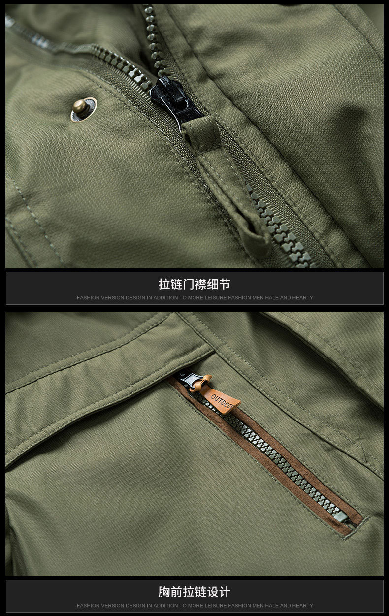 智美-复制的图片18-09-15 21-25:08
