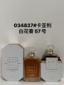 Kaya lee no. 57