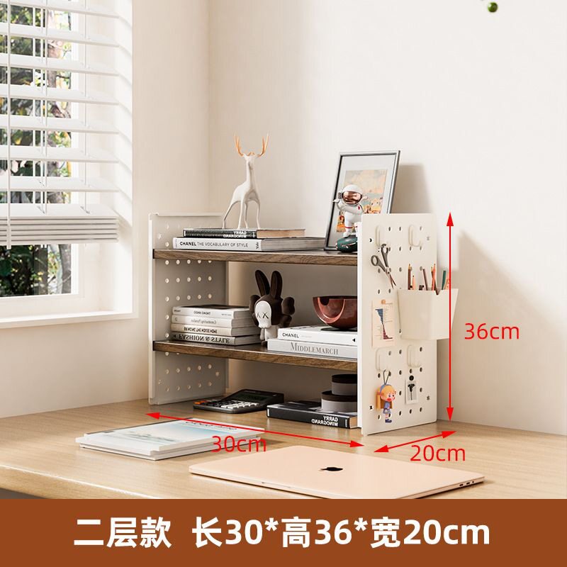 桌面置物架洞洞板桌上书架办公室工位多层收纳架学生铁艺整理架子