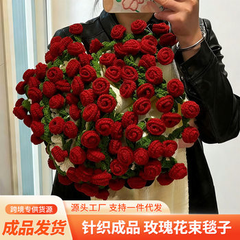 New Rose Bouquet Blanket Finished Product Eternal Flower Nap Blanket Hand-Knitted Cable Yarn Flower Blanket