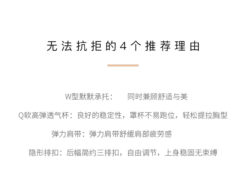W022详情_07.jpg