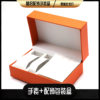 Couple's high-end orange flip Watch Gift Box brand same leather jewelry suit packing box wholesale
