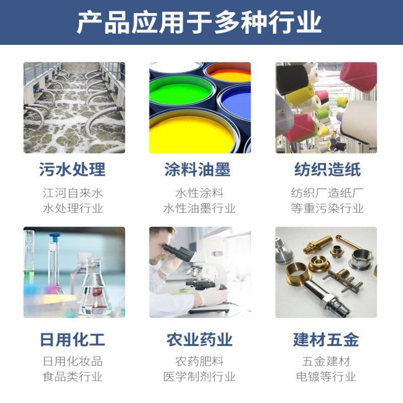 In-Stock Direct Supply of Large Granular Salt, Sea Salt, Industrial Salt, Pickling Salt, Snow Melting Agent, Medium Coarse Salt, Sodium Chloride