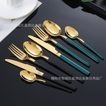 Knight 304 Stainless Steel Tableware Thickeneded Steak Knife and Fork Gold Spray Paint Table Knife Spoon Fork Dessert Spoon 4-Piece Set