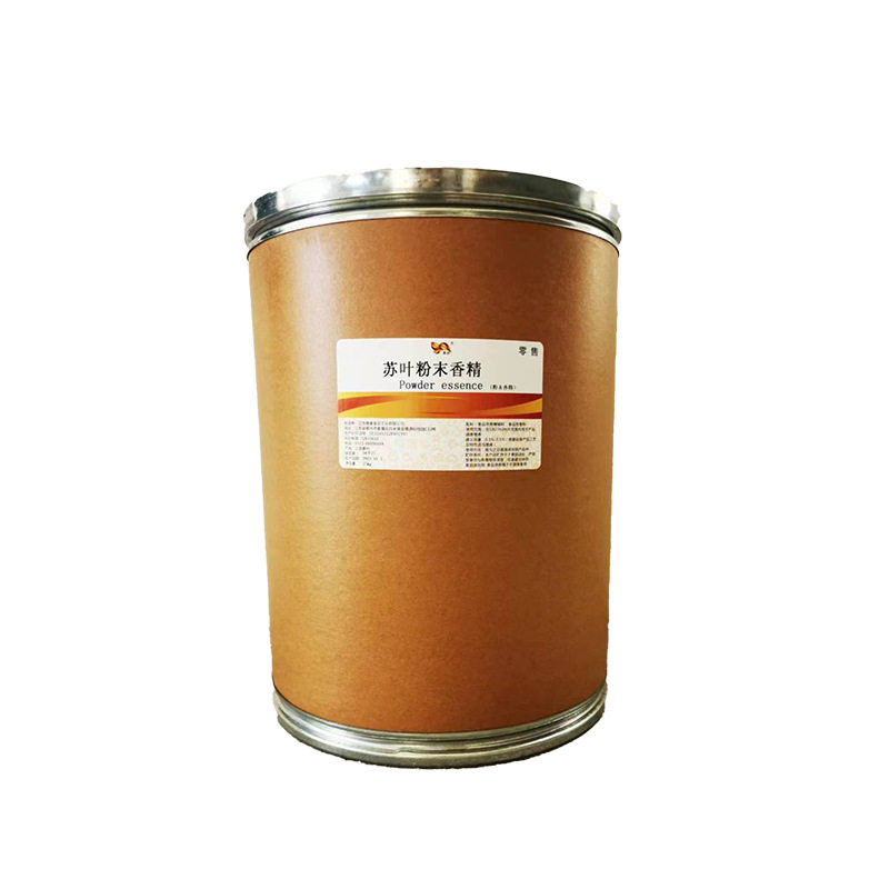 Factory Stock Vanilla Essence Cream Vanilla Flavor Baking Ingredients Roasted Seeds and Nuts Fish Bait Vanilla Essence Liquid