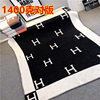 Cross-border H Cashmere Blanket Office Towel Quilt Nap Sofa Air-conditioning Blanket Picnic Camping Blanket Dustproof Tapestries