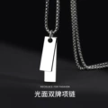 Glossy double card necklace 60cm
