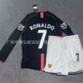 0708 red devils away long sleeve suit no. 7 league edition