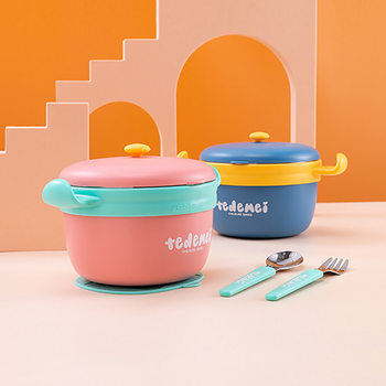 Children's complementary food bowl sucker 304 stainless steel water injection insulation bowl binaural soup bowl children's eating bowl tableware set