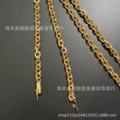 Golden vanity chain