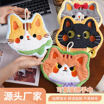 Cartoon Cute Cat Hand Towel Kidsren's Household Hanging Hand Towel Kitchen Bathroom Coral Velvet Towel Small Rag
