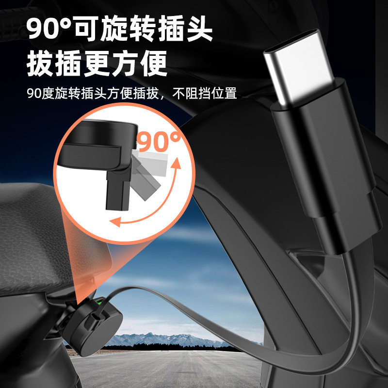 Electric Vehicle Car Charger Suitable for Electric Vehicle Charging Head Mobile Phone Charger Car Charger Universal