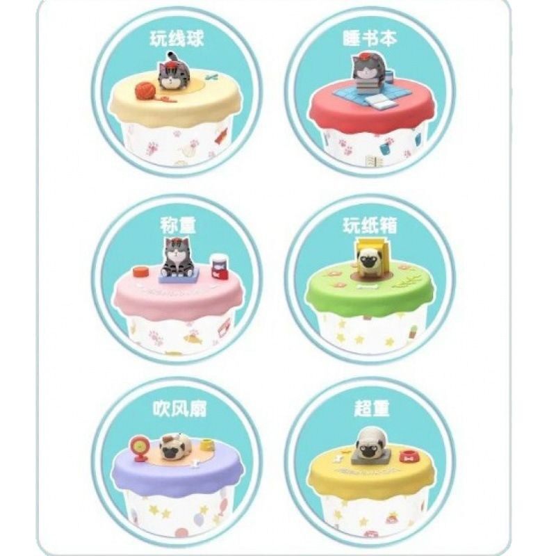 Long live our emperor bazaar black blind box cat claw cup tide play cup creative glass blind box cute cartoon cup